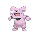 Granbull Normal Vorderseite
